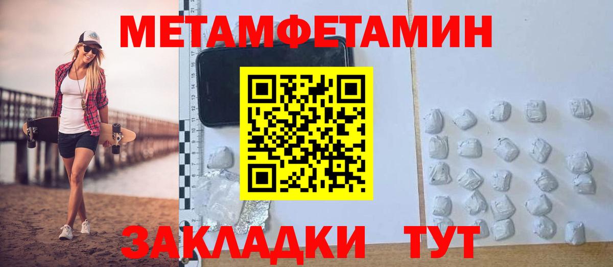 АМФ 97%  Вход с VPN  АМФ  Шахты 