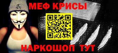 дмт Кунгур