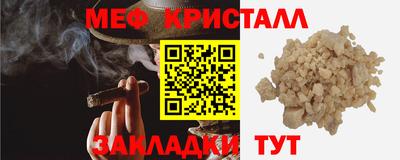 амф Кулебаки