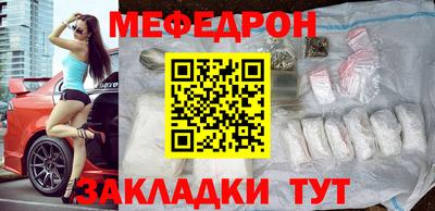 дистиллят марихуана Кумертау