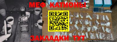 амф Кулебаки