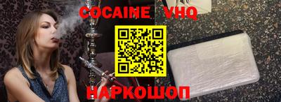 дмт Кунгур