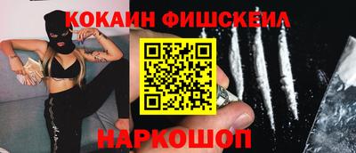 амф Кулебаки