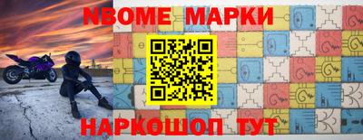 амф Кулебаки