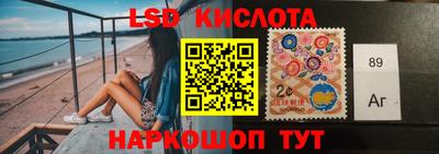 амф Кулебаки