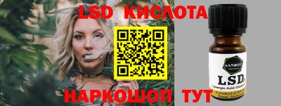 дистиллят марихуана Кумертау