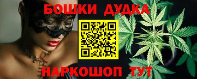 амф Кулебаки
