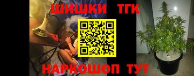 дмт Кунгур
