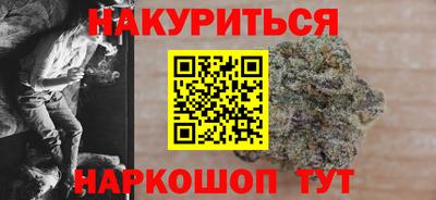 амф Кулебаки