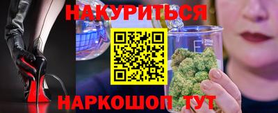 дмт Кунгур