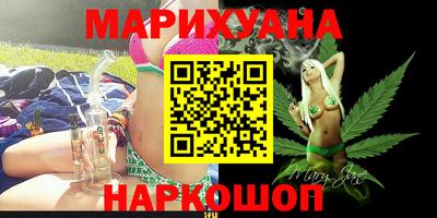 дистиллят марихуана Кумертау