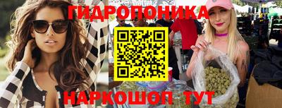 дистиллят марихуана Кумертау