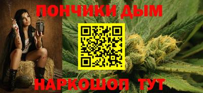 дистиллят марихуана Кумертау