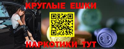 амф Кулебаки