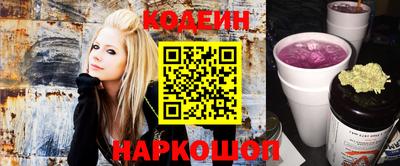 амф Кулебаки