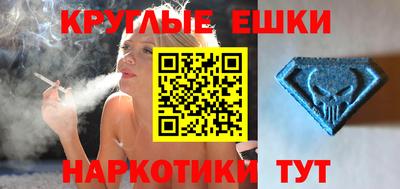 дмт Кунгур