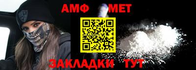 дмт Кунгур