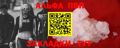 дмт Кунгур