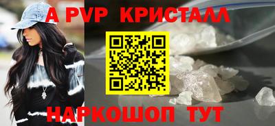 дистиллят марихуана Кумертау
