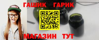 дмт Кунгур
