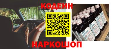 дмт Кунгур