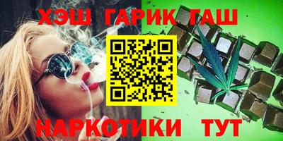 дмт Кунгур