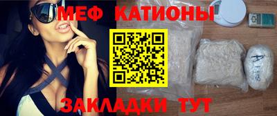амф Кулебаки